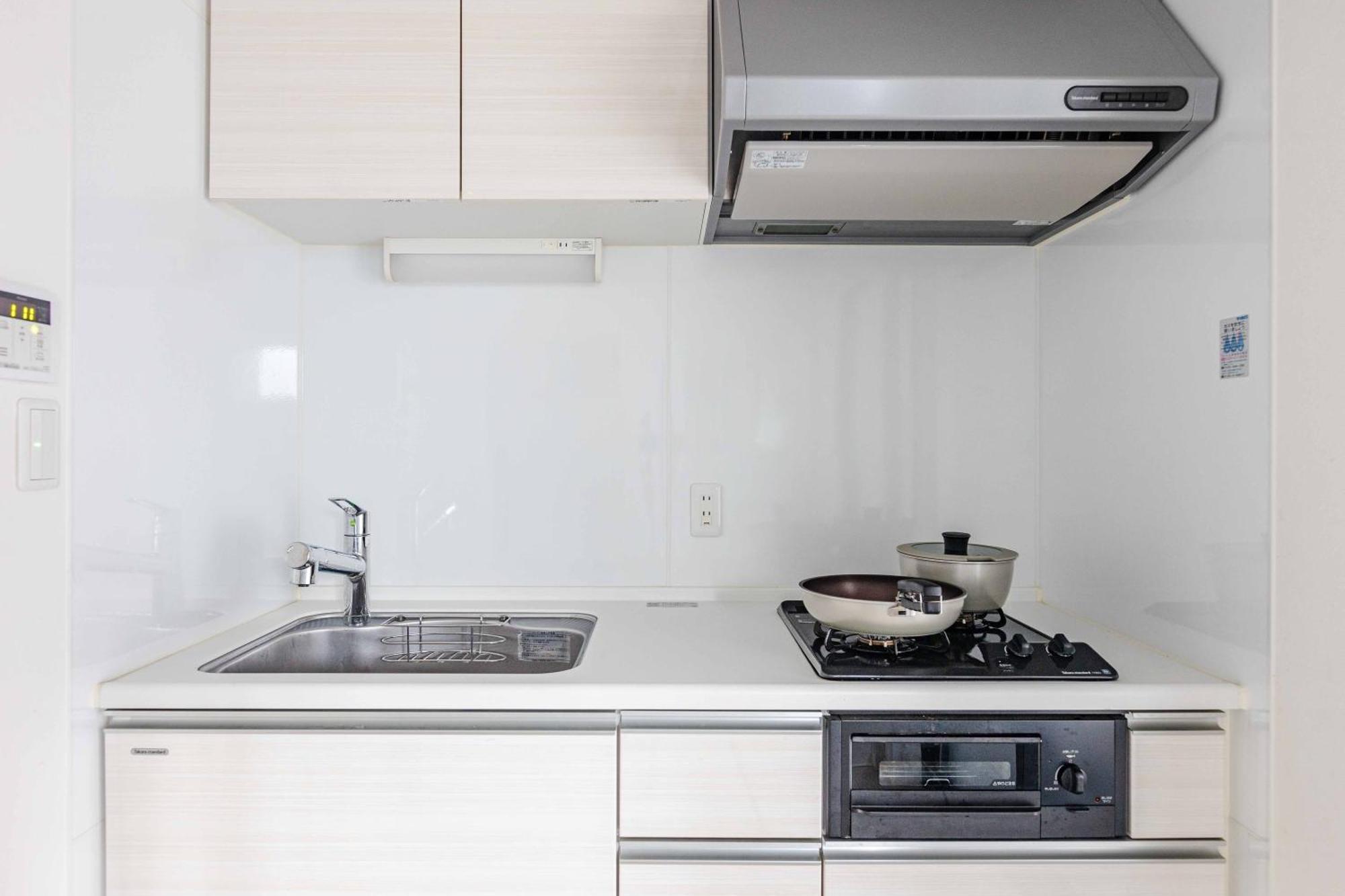 Ferienwohnung エクセルシア Ōsaka Exterior foto