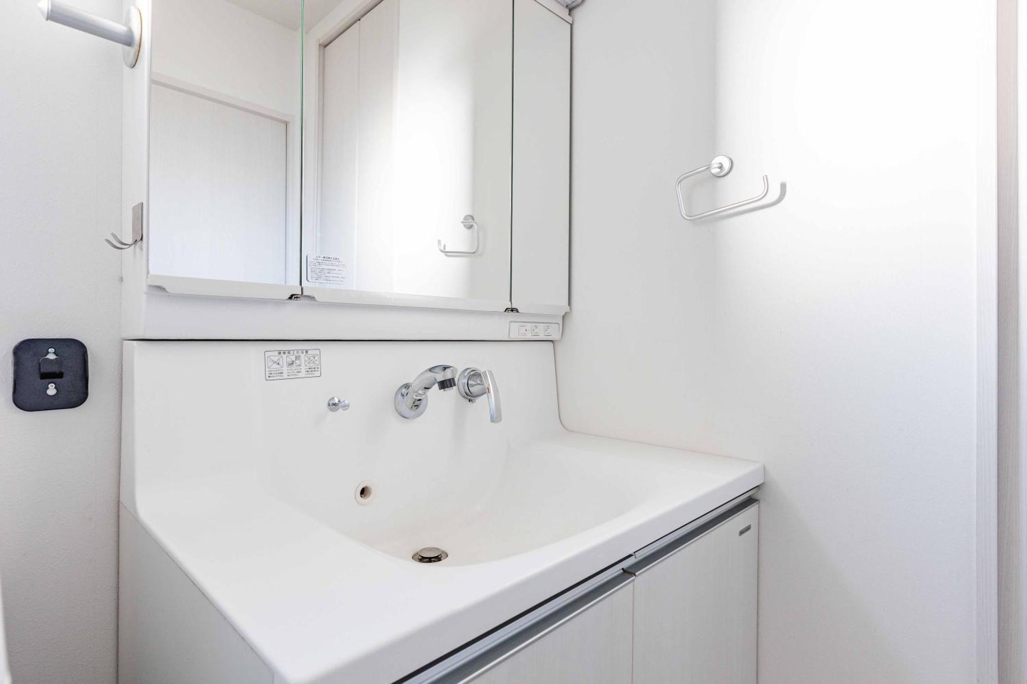Ferienwohnung エクセルシア Ōsaka Exterior foto