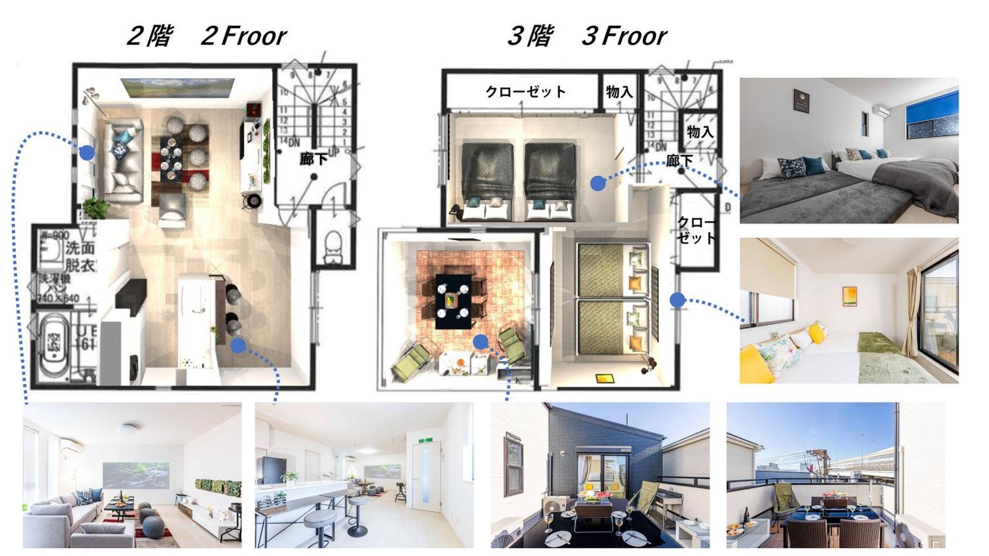 Ferienwohnung エクセルシア Ōsaka Exterior foto